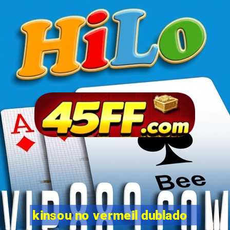 kinsou no vermeil dublado